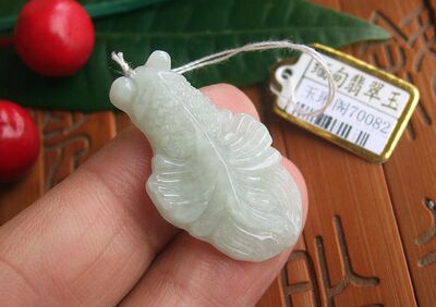 天然a货翡翠连年有余金鱼缅甸玉