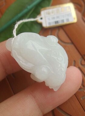 70785中山玉琳阁实物拍图缅甸玉天然A货翡翠招财蟾蜍三脚金蟾吊坠