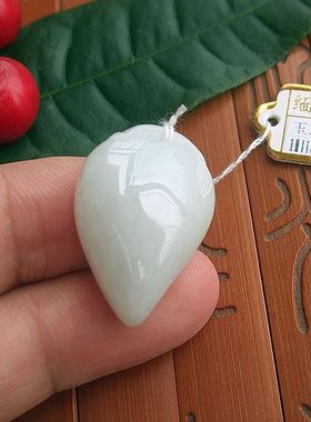 70473中山玉琳阁 实物拍图 缅甸玉天然A货翡翠玉小寿桃小寿子吊坠