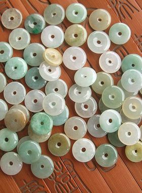 20479-6玉琳阁 缅甸玉 天然A货翡翠玉 小配件用13MM平安扣小玉扣