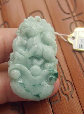 71085缅甸玉 天然A货翡翠玉 生肖狗吊坠牌 实物拍图 玉琳阁翡翠