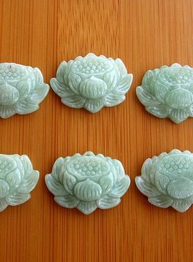 21082批 玉琳阁翡翠 缅甸玉 天然A货翡翠玉莲子莲花吊坠佛花吊坠