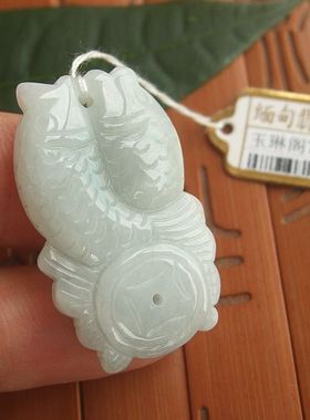 70745中山玉琳阁 实物拍图 缅甸玉天然A货翡翠玉连年有余双鱼吊坠