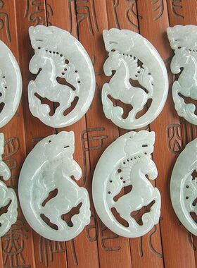 21211中山玉琳阁 实拍图 缅甸玉天然A货翡翠玉 龙马精神大吊坠牌