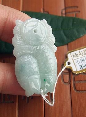 70747中山玉琳阁 实物拍图 缅甸玉天然A货翡翠玉连年有余双鱼吊坠