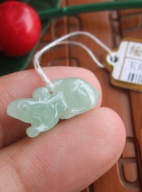 70425玉琳阁实物拍图缅甸玉天然A货翡翠玉迷你款立体生肖鼠小吊坠