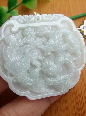 96434玉琳阁缅甸玉实拍图天然A货翡翠玉龙凤呈祥龙凤大吊坠送证书