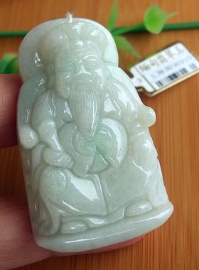 96910玉琳阁缅甸玉实物拍图天然A翡翠玉土地公公厚装大吊坠送证书