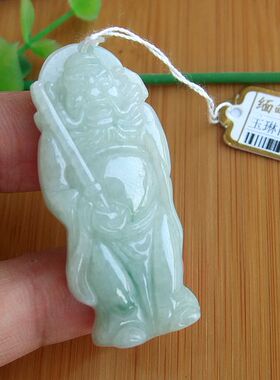 96140玉琳阁 实拍自然光 缅甸玉天然A货翡翠 天师钟馗吊坠送证书