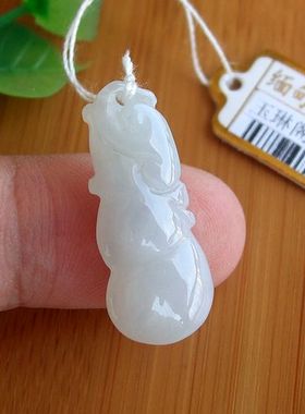98123玉琳阁翡翠 缅甸玉 实物拍图天然A货翡翠玉 如意葫芦小吊坠