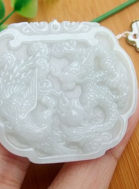 96432玉琳阁缅甸玉实拍图天然A货翡翠玉龙凤呈祥龙凤大吊坠送证书