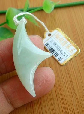96297实物拍缅甸天然A货翡翠玉淡绿色创意鲨鱼鳍造型吊坠/清仓价