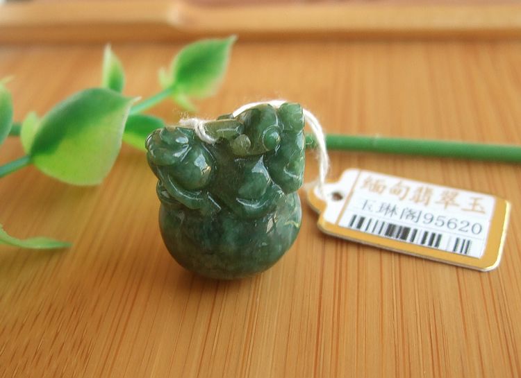 95620玉琳阁翡翠 实物拍图 缅甸玉天然A货翡翠小貔貅吊坠