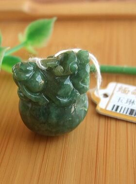 95620玉琳阁翡翠 实物拍图 缅甸玉天然A货翡翠小貔貅吊坠