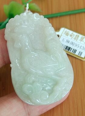 95438玉琳阁 缅甸玉 实拍图 天然A货翡翠玉 生肖鸡吊坠牌 送证书