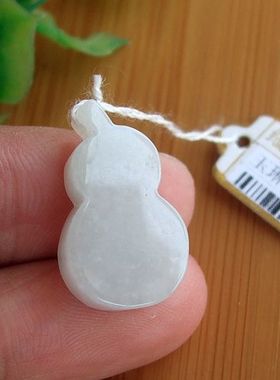 97153玉琳阁翡翠 缅甸玉实物拍图 天然A货翡翠玉葫芦小吊坠