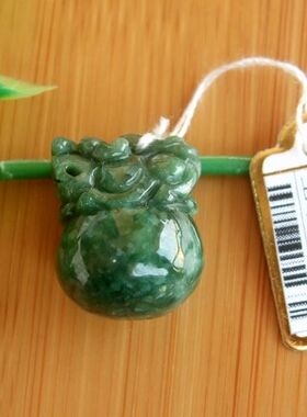 95622玉琳阁实物拍图缅甸玉天然A货翡翠小貔貅吊坠送证书