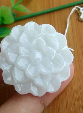 96022实拍图片 玉琳阁 缅甸玉天然A货翡翠玉 太阳花吊坠送证书