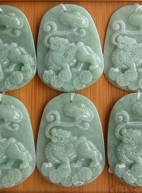 20979玉琳阁翡翠实物拍图缅甸玉天然A货翡翠玉玉麒麟牌子送证书