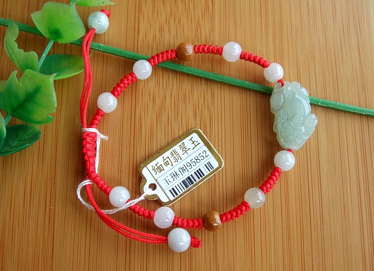 95852玉琳阁缅甸玉实物拍天然A货翡翠玉貔貅手链可升缩款