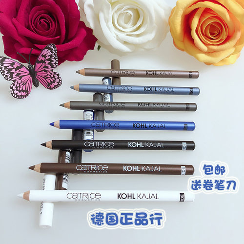 德国Catrice眼线笔初学者持久防水烟熏妆白色彩色多色植物有机