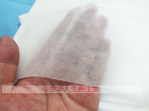 80*180cm美容院专用一次性防静电床单 无纺布旅游美容床单垫单