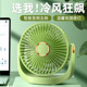 新款 静音大风力工厂 USB静音桌面迷你风扇学生宿舍办公室便携式