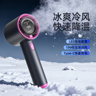 2026东南亚新款 usb充电数显暴力高速迷你风扇 199档手持小风扇