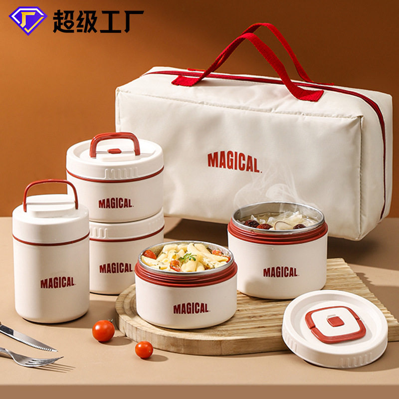 企业年会礼品开业赠送logo伴手礼送员工客户饭盒便当餐具礼盒套裝