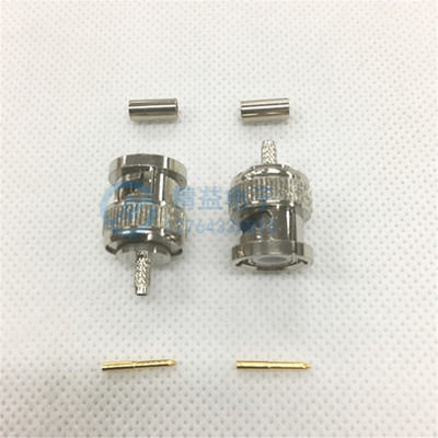 全铜BNCJ--1.5 50欧姆压接式 50-1.5 RG174 RG316线  BNC公头