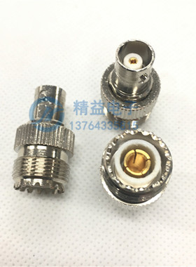 转接头BNC转SL16-KK BNC转UHF头 BNC母头转M母头 BNC母转SL16母