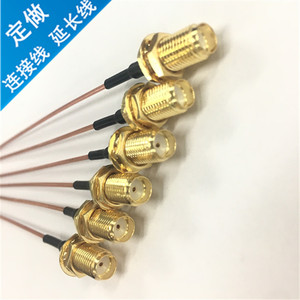SFT50-1半钢线SMA母头单边连接线SMA-K射频同轴信号总长10CM