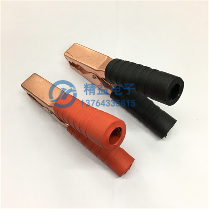 鳄鱼夹 测试夹 100A电力测试钳电瓶夹 总长140MM 开口35MM 铁