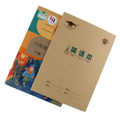 金儿博士16k大号作业本北京发货
