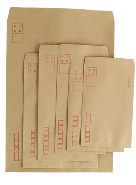 牛皮纸信封纸邮寄信封a4信封袋牛皮纸袋邮政b6信封c5信封DL信封ZL