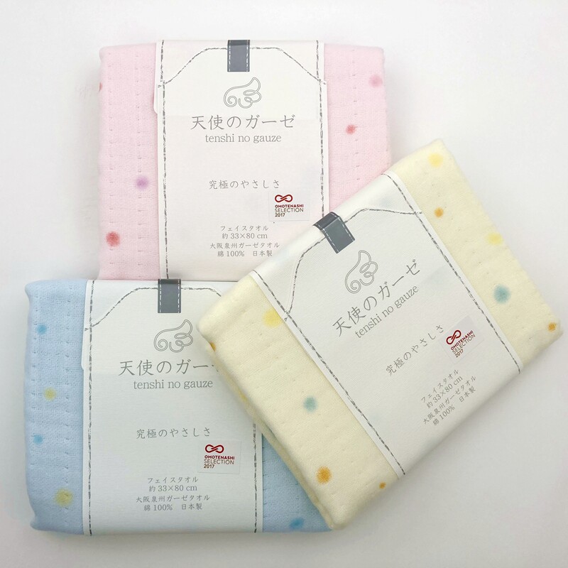 日本制 纯色波点 婴儿口水巾 浴巾 三角巾 四层无捻超柔
