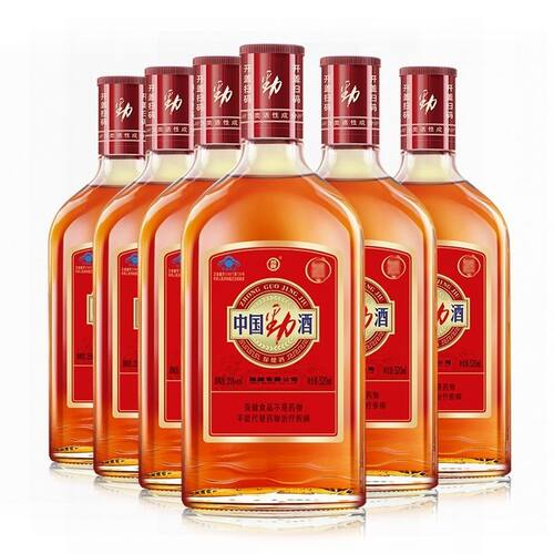 劲牌35度520毫升125毫升酒正品