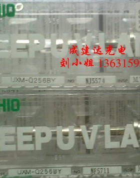 特价日本原装优秀ushio牛尾SP-7SP-9固化机用UV灯泡UXM-Q256BY