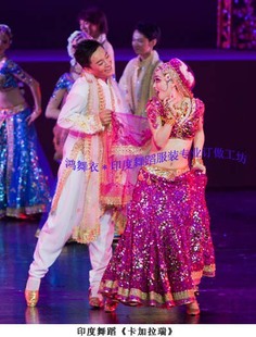 民族服装 演出服装 各色订做 印度服装 鸿舞衣印度23舞蹈服装