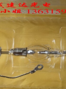原装日本滨松L8878固化机用UV点光源灯泡L10862L6722紫外线UV灯管