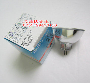MK3酶标仪灯泡,石英卤钨灯欧司朗OSRAM卤素灯杯64607 EFM 8V50W