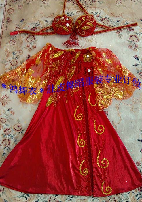 鸿舞衣 儿童13肚皮舞演出服 演出服 *手工精绣版*15新款