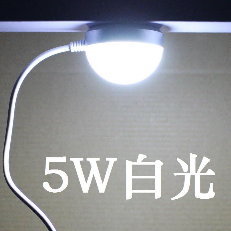 Lampe USB - Ref 380755 Image 4