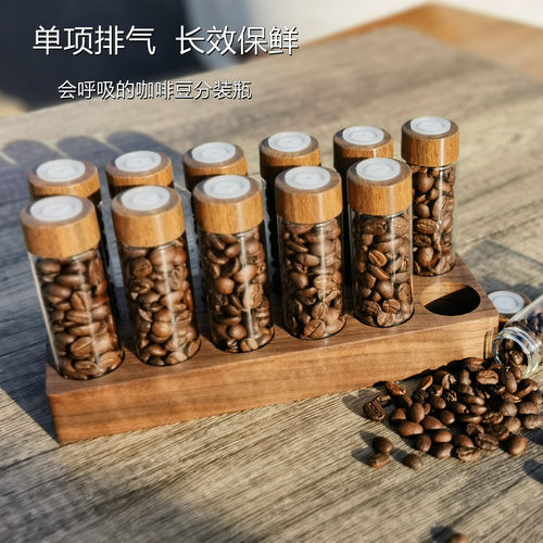 密封咖啡豆罐单向排气养豆罐