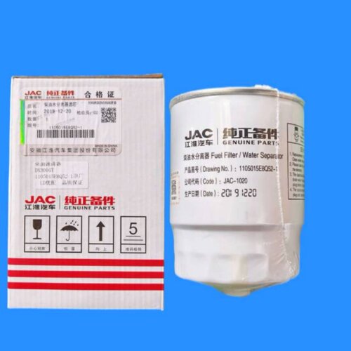 DX300GT潍柴锐动力江淮帅铃俊铃国五 油水分离器1105010E8Q52-1