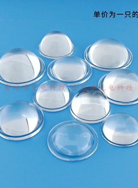 32mm至50mmled光学平凸透镜33 34 35 38 40 43mm44mm49mm玻璃材质