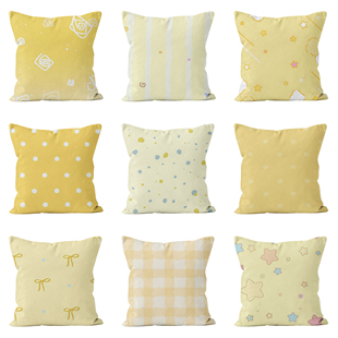 奶油风可爱抱枕ins风宿舍单只方形可拆枕套客厅沙发印花靠枕