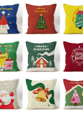 创意卡通圣诞靠枕节日毛绒抱枕沙发装饰简约现代印花设计送朋友