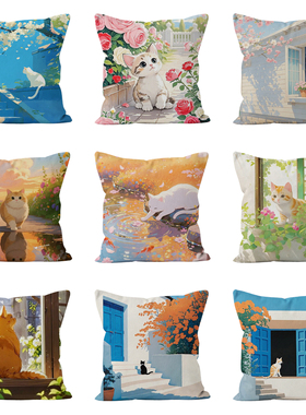 新款卡通小猫咪ins风超软抱枕靠枕床头客厅沙发飘窗靠背垫可拆洗