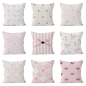 可爱清新蝴蝶结现代简约现代创意抱枕靠垫沙发卧室装 饰粉色印花